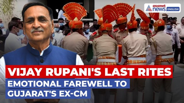 Vijay Rupani Laid to Rest with State Honours in Gujarat | Ahmedabad Crash Victim