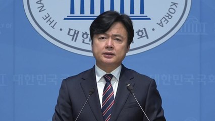 민주 "'비화폰 통화 의혹' 심우정, 특검 수사받아야" / YTN