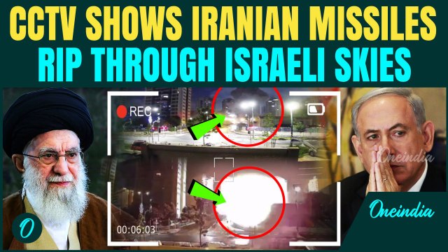 VIDEO: Israeli CCTV Footage Shows Iran's Missiles HITS Israel Hard | Moment of Impact Caught on Cam