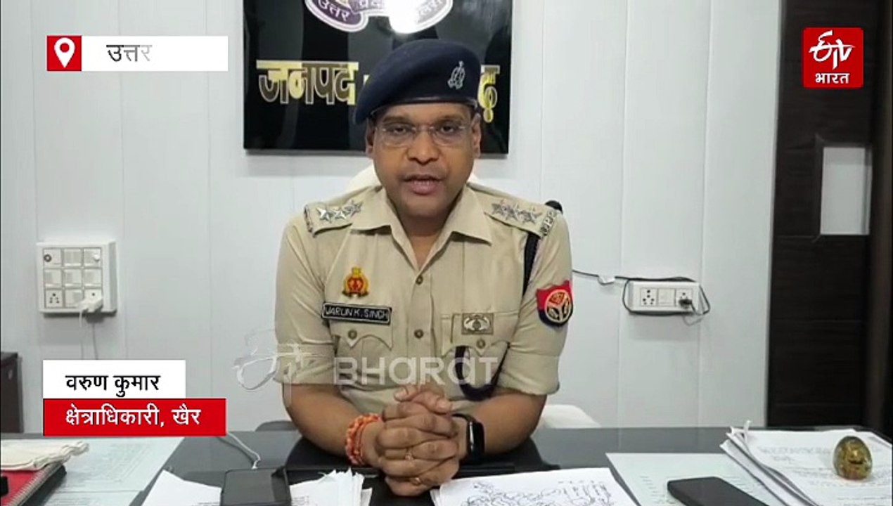 अलीगढ़ में इंसानियत शर्मसार; दबंगों ने महिला को उबलते तेल में डाला, बुरी तरह झुलसी