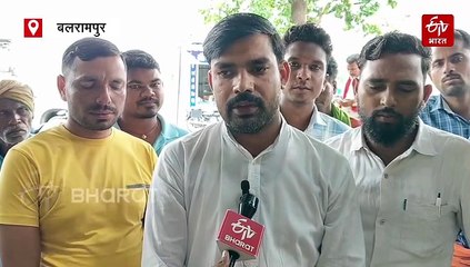 हाथी के हमले में महिला की मौत, रामानुजगंज फारेस्ट रेंज की घटना