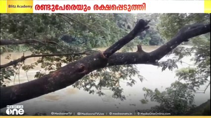 പാലക്കാട് കുന്തിപ്പുഴയിൽ മുത്തച്ഛനും കൊച്ചുമകനും പുഴയിൽ വീണു