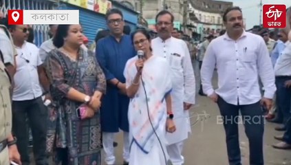 খিদিরপুরে মুখ্যমন্ত্রী, অগ্নিকাণ্ডে ক্ষতিগ্রস্তদের জন্য আর্থিক সাহায্য ঘোষণা