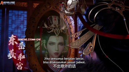Heaven Swallowing Record eps 12 sub indo