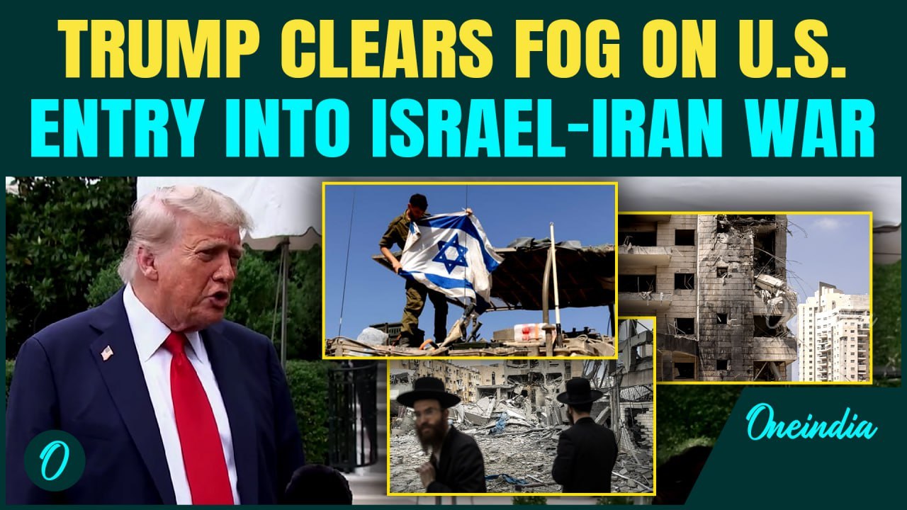 Trump’s BIG Comment on Escalating Israel-Iran War |Peace Deal Soon or US Entry into Middle East War?