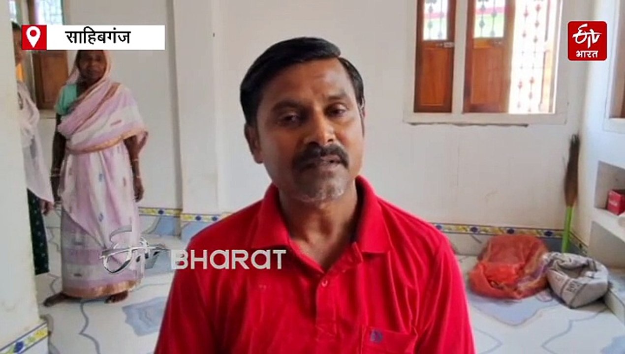 झारखंड में बिन परीक्षा दिए ही छात्रा ने पास कर ली 10वीं का एग्जाम, शिक्षा विभाग पर उठे सवाल