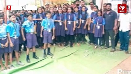 मचांदुर में शिक्षिका के ट्रांसफर से बच्चे नाराज, पालकों ने किया शाला का बहिष्कार