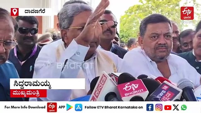 ಕೇಂದ್ರ ಸರ್ಕಾರ ಜಾತಿಗಣತಿ ಅಷ್ಟೇ ಮಾಡುತ್ತಿರುವುದು, ನಾವು ಸಾಮಾಜಿಕ, ಶೈಕ್ಷಣಿಕ, ಆರ್ಥಿಕ ಸಮೀಕ್ಷೆ ಮಾಡುತ್ತೇವೆ: ಸಿಎಂ ಸಿದ್ದರಾಮಯ್ಯ