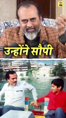 आचार्य जी के पिताजी || आचार्य प्रशांत #fathersday