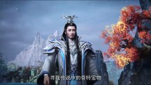 Xingchen Bian Season 6 Episode 16 Multi Sub