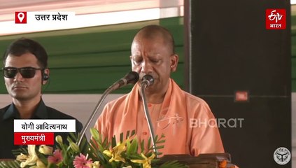 सीएम योगी ने की घोषणा; श्रवणधाम के नाम से अकबरपुर और स्वर्गीय जयराम वर्मा के नाम से होगा टांडा का बस स्टेशन