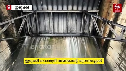 മഴക്കെടുതി അതിരൂക്ഷം; മൂന്നു പേര്‍ മരിച്ചു, നിരവധി വീടുകള്‍ തകര്‍ന്നു, ന്യൂനമര്‍ദം ശക്തി പ്രാപിക്കുന്നു, ശക്തമായ മഴ തുടരും