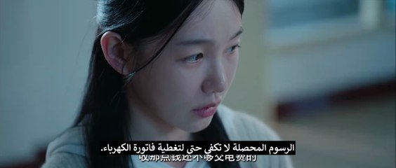 مسلسل الارض الفاخرة الحلقة 4 مترجمة المسلسل الصيني Fancy Land مترجم