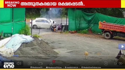 പത്തനംതിട്ട റാന്നിയിൽ കാർ കലുങ്കിലേക്കിടിച്ചുകയറി അപകടം; 2 പേർ രക്ഷപെട്ടത് തലനാരിഴയ്ക്ക്