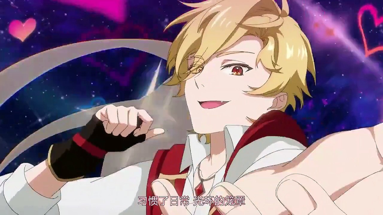 The Demon King Who Lost His Job Shiye Mowang Episode 24 Subtitles