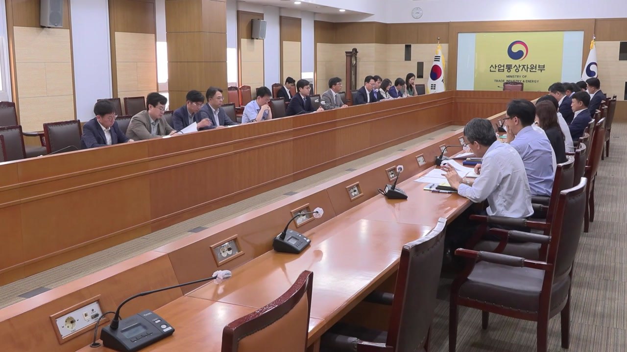 산업부, '대미 협상 TF' 출범...단장에 여한구 본부장 / YTN