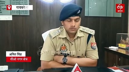 इंस्टाग्राम पर हुई दोस्ती, फिर प्यार और शादी… अब पति ने पत्नी की कर दी हत्या