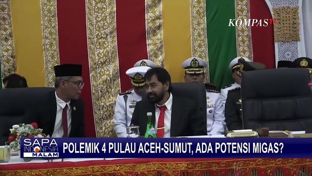 4 Pulau Sengketa Aceh-Sumut Diduga Punya Cadangan Migas Setara Energi di Pulau Andaman