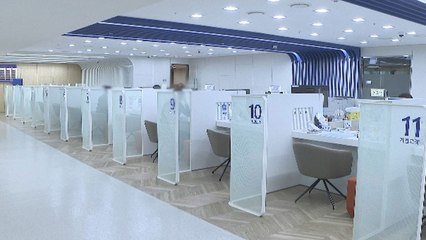 치솟는 은행 연체율...가계·자영업자 11년 만에 최고 / YTN