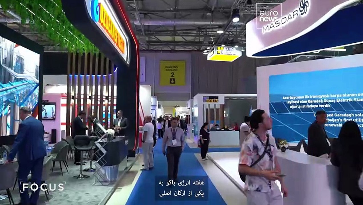 هفته انرژی باکو، گذار سبز و نقش جهانی آذربایجان را برجسته می‌کند