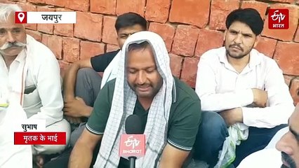 डॉ. राकेश आत्महत्या प्रकरण: परिजन मोर्चरी के बाहर धरने पर बैठे, कुछ समय पहले हुई थी शादी