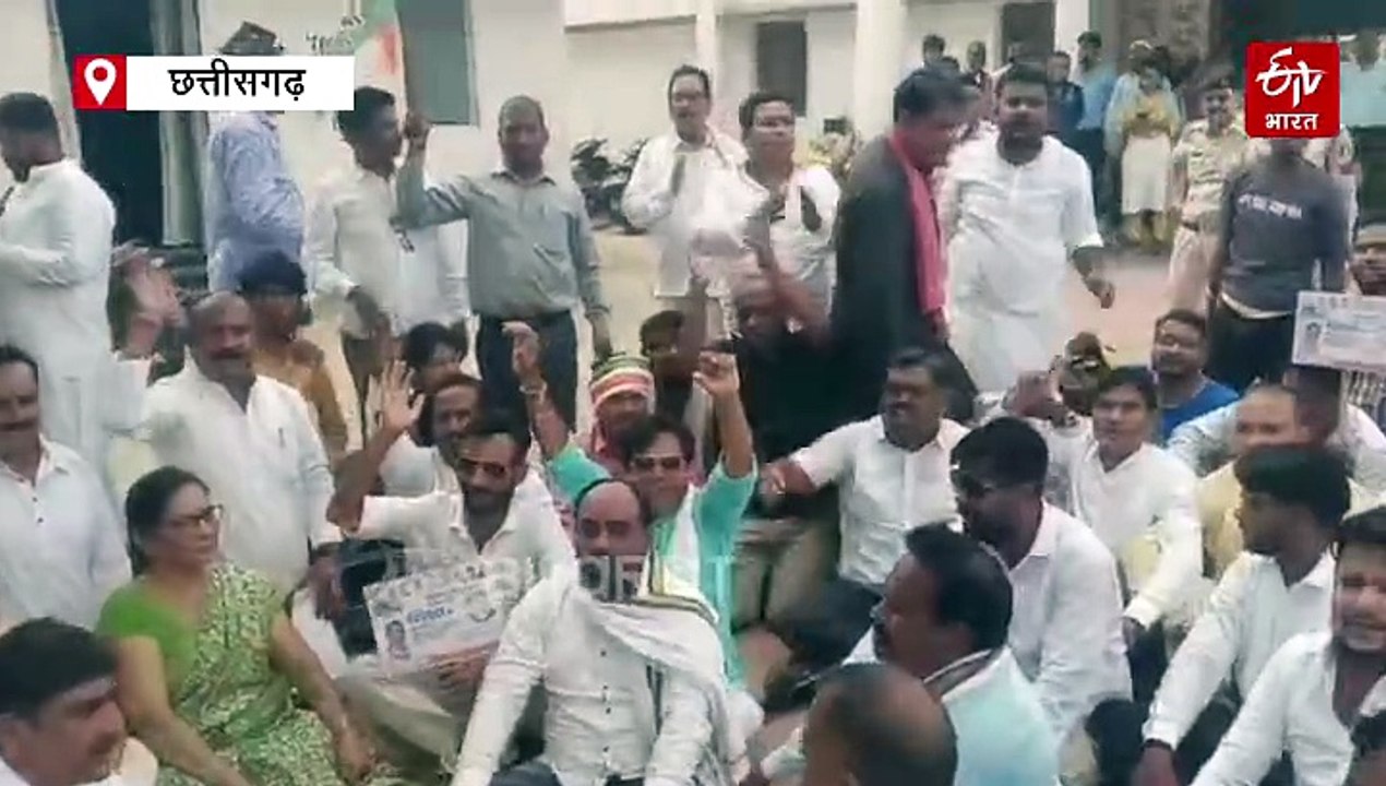 शिक्षा न्याय यात्रा, जिला शिक्षा अधिकारी कार्यालय घेराव, कांग्रेस का प्रदर्शन