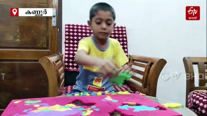 എല്ലാ രാജ്യങ്ങളുടെയും പതാകകള്‍ അറിയാമോ നിങ്ങള്‍ക്ക്?; ഇതാ ഈ ഏഴു വയസുകാരന്‍ പറഞ്ഞ് തരും