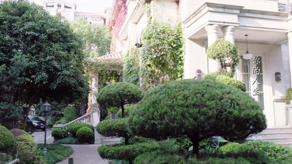 Nếu Em Bình An Đó Mới Là Ngày Đẹp Trời - Tập 26 _ Phim Truyền Hình Trung Quốc _ Phim Ngôn Tình, Tình cảm