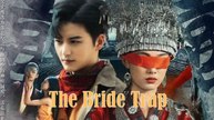 The Bride Trap Full Movie