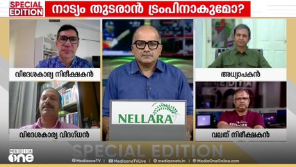'മറ്റൊരർഥത്തിൽ US തന്നെയാണ് ഈ യുദ്ധം നയിക്കുന്നത്, അവരുടെ സഹായമില്ലാതെ ഇസ്രായേലിനിത് ചെയ്യാനാവില്ല'