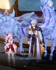 honkai star rail 3-3 part 7 詩人よ、天空を語れ・下 مترجم