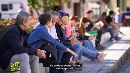 Είναι δυνατόν να έχουμε τουρισμό χωρίς να υπάρχει συνωστισμός στους δημοφιλείς προορισμούς;
