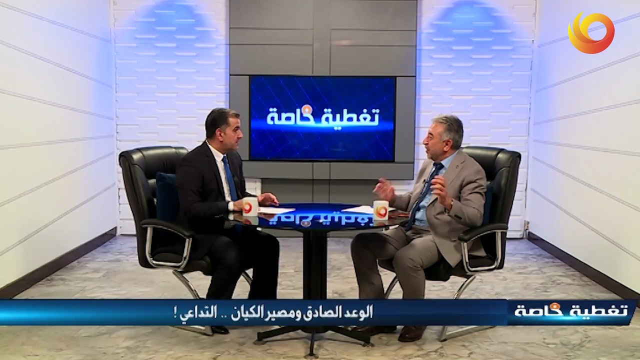 تغطية خاصة | الوعد الصادق  ومصير الكيان .. التداعي !