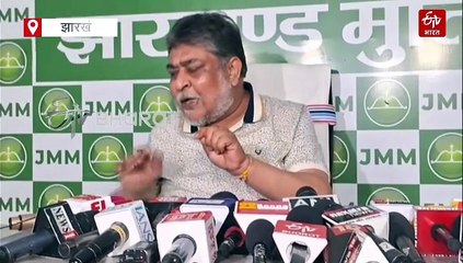 डिजिटल जनगणना होने पर झामुमो ने जताई डाटा हैक होने की आशंका, गृह मंत्रालय की अधिसूचना को बताया भ्रामक