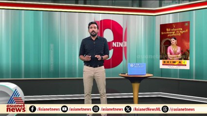 ഇറാൻ്റെ ദേശീയ ടെലിവിഷൻ ആസ്ഥാനത്ത് സ്ഫോടനം, ഇസ്രയേൽ ആക്രമണം തത്സമയ വാർത്ത സംപ്രേഷണത്തിനിടെ