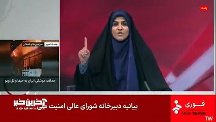 İsrail, İran Devlet Televizyonu'nu vurdu