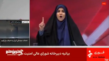 Una presentadora iraní es sorprendida en directo por un misil israelí