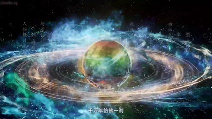 A Record of Mortal’s Journey to Immortality (Fanren Xiu Xian Chuan) Season 4 Episode 23