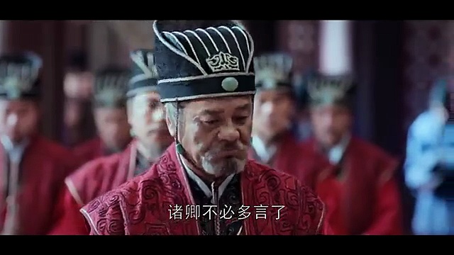 NIRVANA IN FIRE 2(2017)