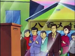 MAZING Z | Episode 5 - Appare il fantasma di Mazinga Z (J.1972) (I.1980)