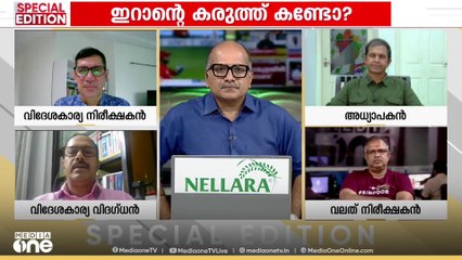 'ലോകത്തെ ഏറ്റവും ഭീഷണിയുള്ള ആണവായുധം പാകിസ്താനിലാണ്, അങ്ങനെയെങ്കിൽ അവരെയല്ലേ ആക്രമിക്കേണ്ടത്'
