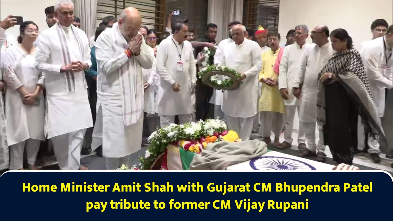 Home Minister Amit Shah with Gujarat CM Bhupendra Patel pay tribute to former CM Vijay Rupani
