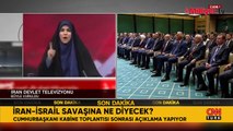 Erdoğan'dan İran'a saldırılarla ilgili son dakika açıklaması: İsrail kabadayılık taslıyor