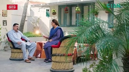 Do Kinaray Episode 22 - 16th June 2025