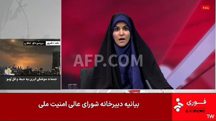 ATAQUE DE ISRAEL INTERRUMPE TRANSMISIÓN EN VIVO POR TELEVISIÓN