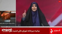 Raid sulla tv di Stato iraniana: l'esplosione in diretta VIDEO