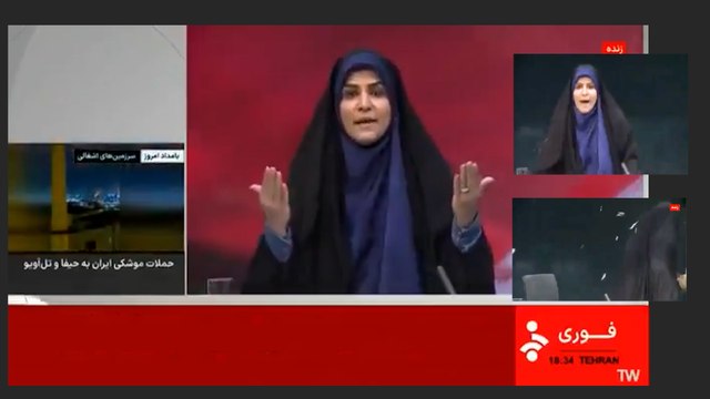 Iran : une présentatrice de la télévision d'Etat interrompue en direct par une frappe israélienne