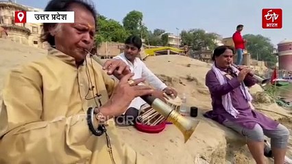 वाराणसी में गर्मी से राहत के लिये अनूठा प्रयास; गंगा में खड़े होकर शहनाई वादकों ने बजाया राग मेघ, इंद्रदेव को प्रसन्न करने के लिये छेड़ी धुन