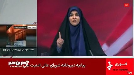 Israel ataca TV estatal do Irã durante transmissão ao vivo