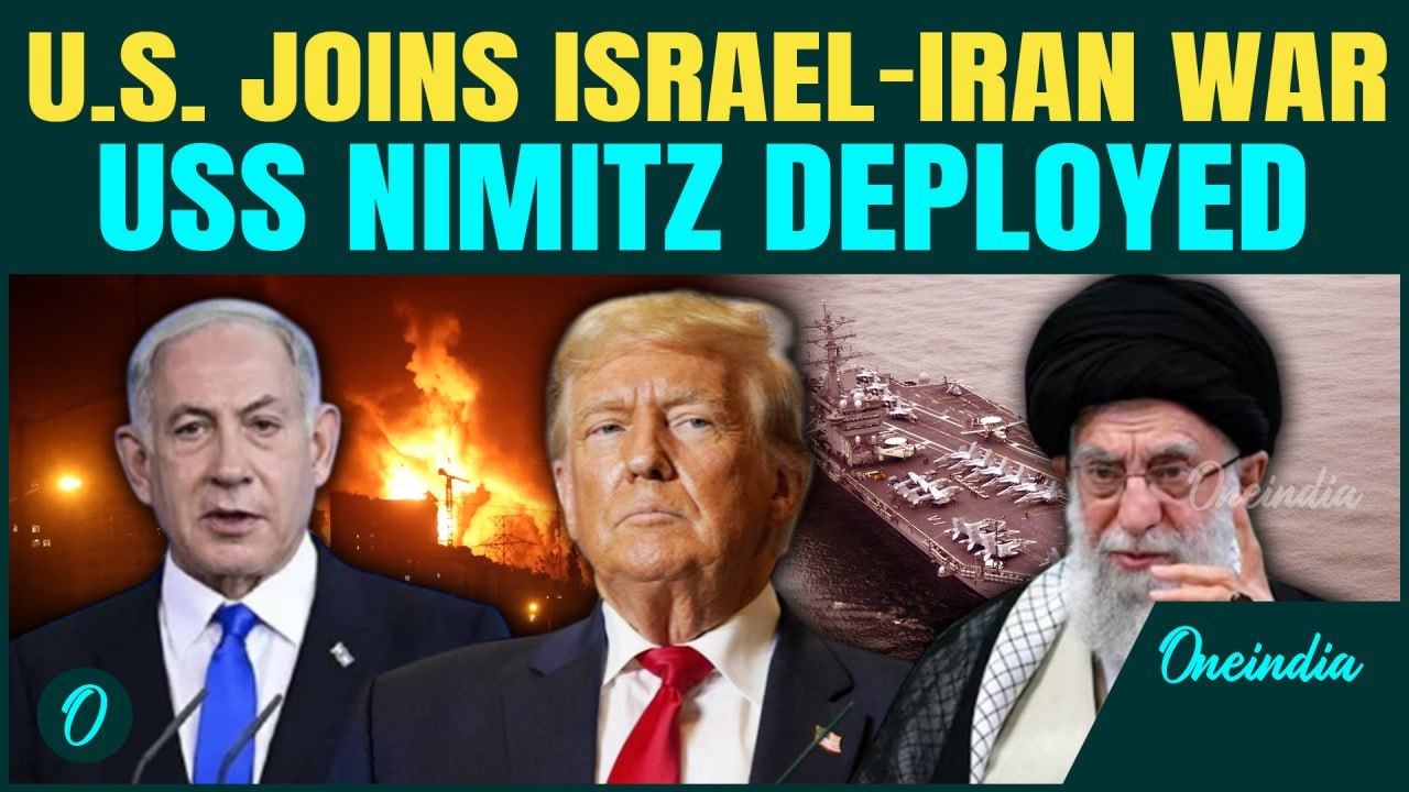 USS Nimitz: U.S’ Flagship Aircraft Carrier Heads West | Israel’s Power Boosted | Headache for Iran